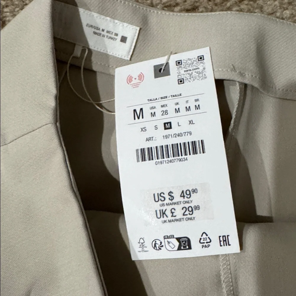 Zara Beige Skort with Gold Accent - Picture 2 of 4